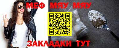 дмт Конаково