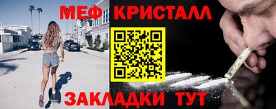 мдпв Коммунар