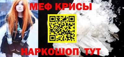 мдпв Коммунар