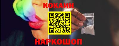 мефедрон мука Комсомольск-на-Амуре