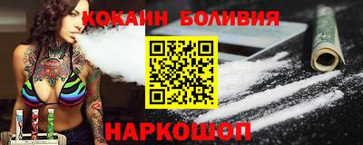 мдпв Коммунар