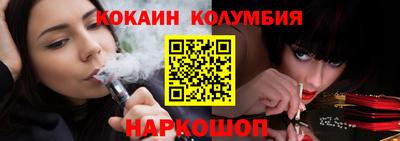 дмт Конаково