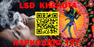 дмт Конаково