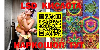 дмт Конаково