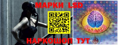 мефедрон мука Комсомольск-на-Амуре