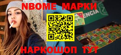 дмт Конаково