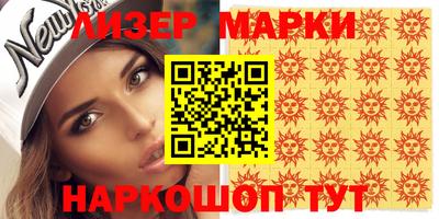 дмт Конаково