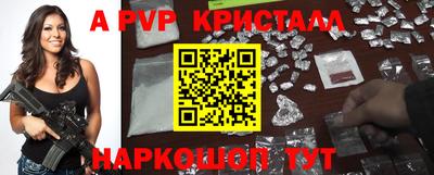 дмт Конаково