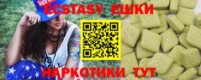 мдпв Коммунар