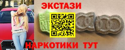 дмт Конаково