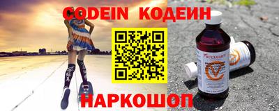 мефедрон мука Комсомольск-на-Амуре