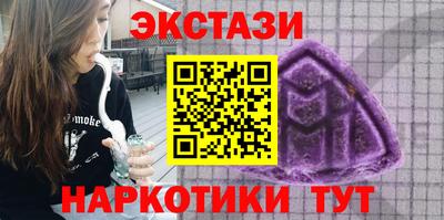 дмт Конаково