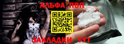 дмт Конаково