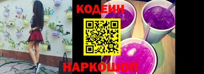 мдпв Коммунар