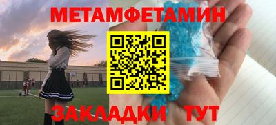 мдпв Коммунар