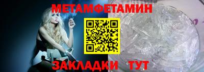дмт Конаково