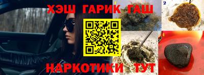 мдпв Коммунар