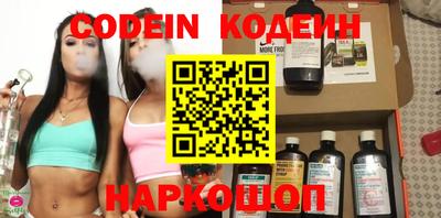 дмт Конаково
