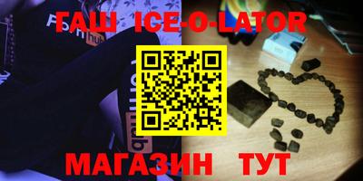 мдпв Коммунар