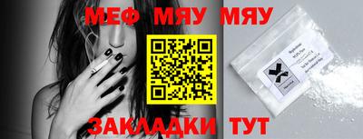 мдпв Коммунар
